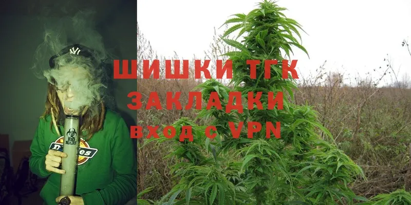 Каннабис OG Kush  Пермь 